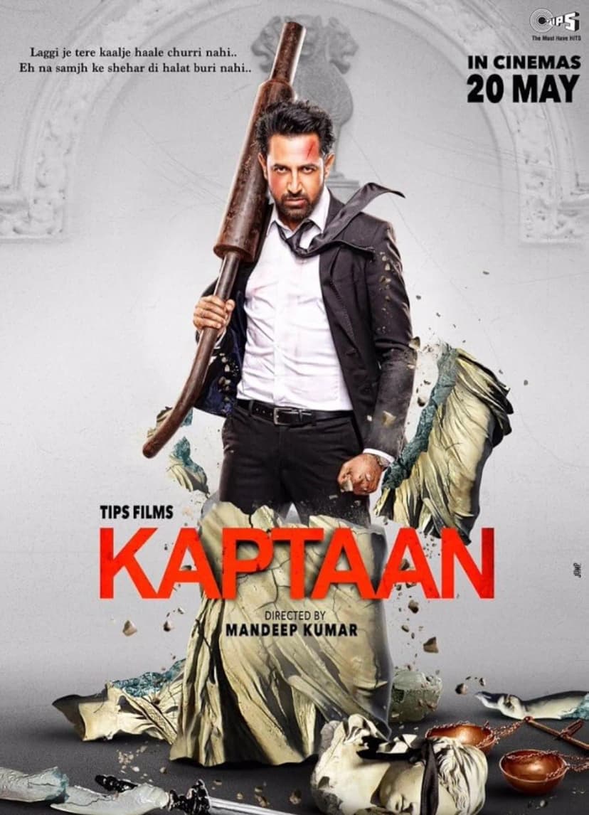 Poster of Kaptaan (2016) Punjabi Movie - HD 720p 480p HDRip Movie